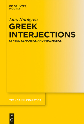 Greek Interjections