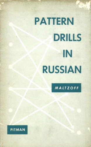 Pattern drills in Russian