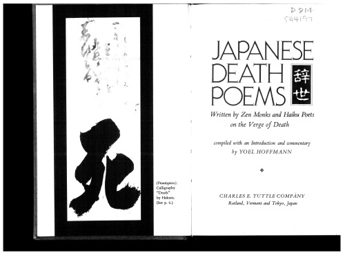 Japanese Death Poems: Written by Zen Monks and Haiku Poets on the Verge of Death