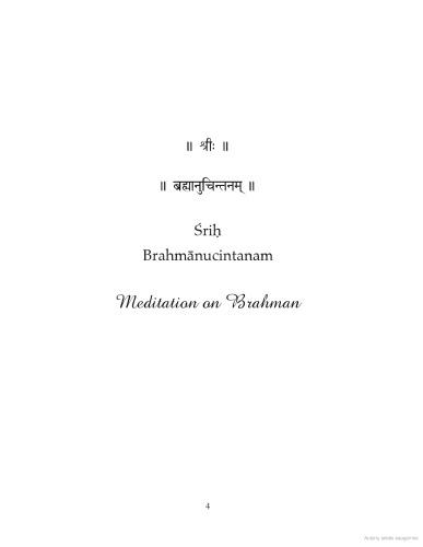 Meditation on Brahman