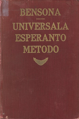 Universala Esperanto Metodo