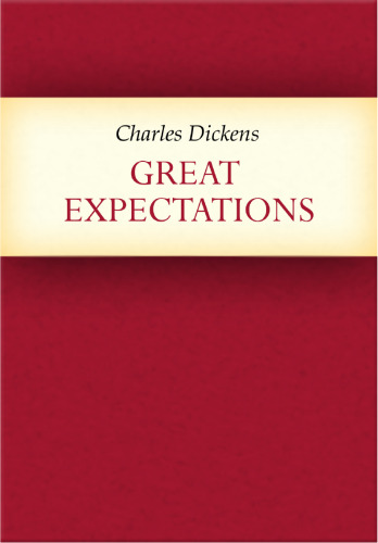 Большие надежды (Great Expectations)