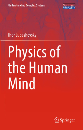 Physics of the Human Mind