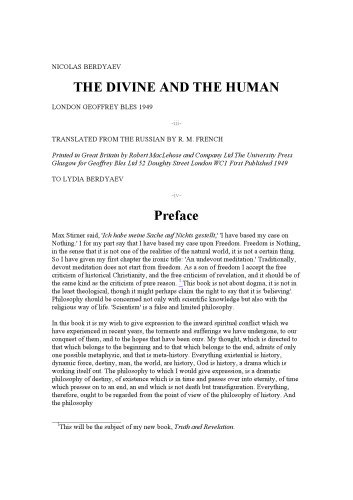 The Divine and the Human