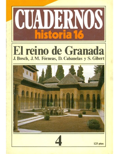 El Reino De Granada