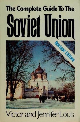 The complete guide to the Soviet Union