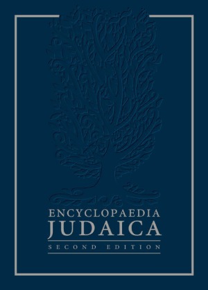 Encyclopaedia Judaica. (Mel-Nas)