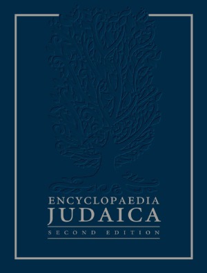 Encyclopaedia Judaica. (Ra-Sam)