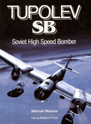 Tupolev SB.  Soviet High Speed Bomber