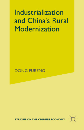 Industrialization and China’s Rural Modernization