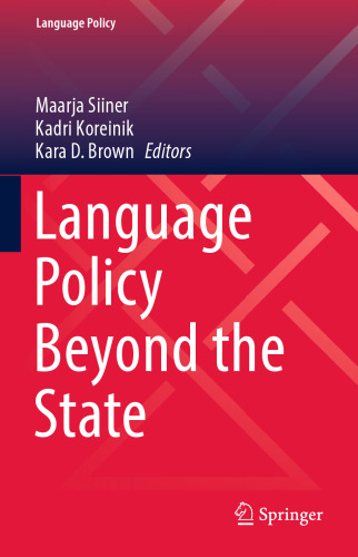 Language Policy Beyond the State