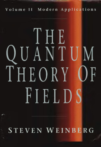 Quantum theory of fields. Modern applications