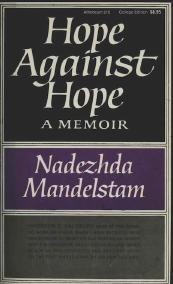 Hope Against Hope: A Memoir