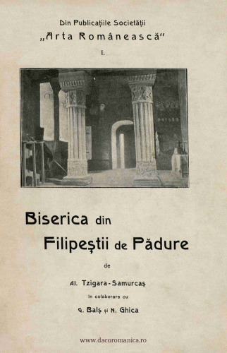 Biserica din Filipeștii de Pădure