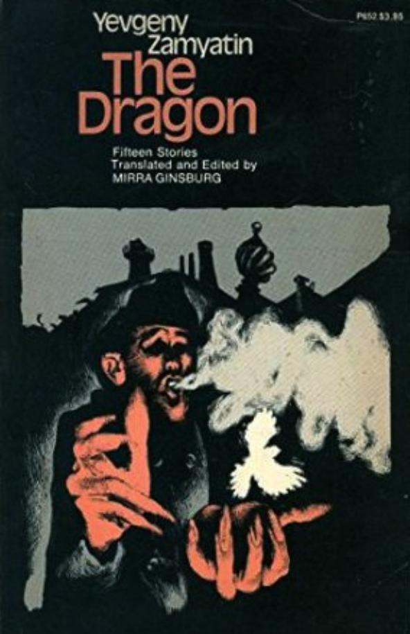 The Dragon: Fifteen Stories