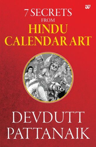 7 Secrets from Hindu Calender Art