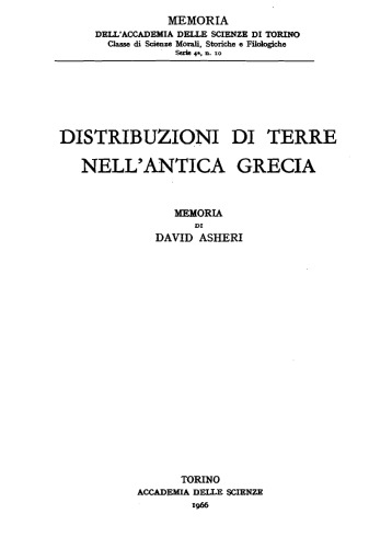 Distribuzione di terre nell’antica Grecia