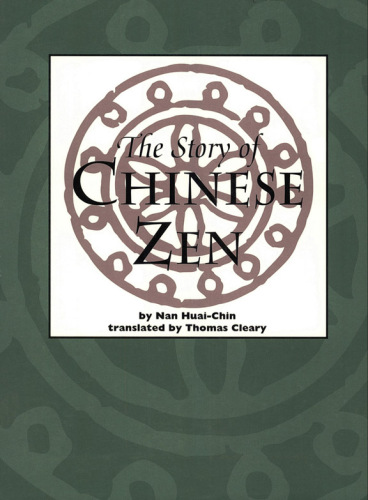 The Story of Chinese Zen