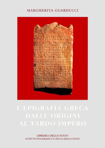 L’epigrafia greca dalle origini al tardo impero