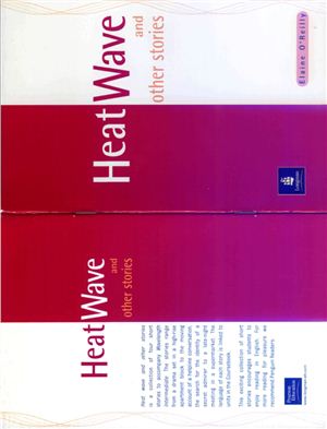 Wavelength Intermediate Reader