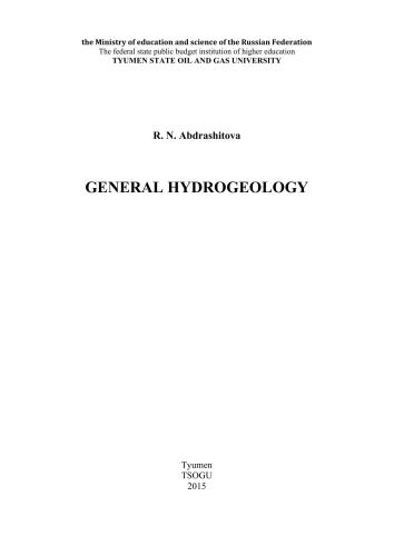 General hydrogeology