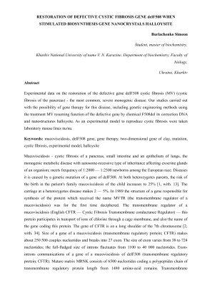 Restoration of defective cystic fibrosis gene delF508 When stimulated biosynthesis gene nanocrystals halloysite