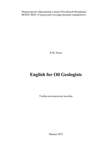 English for Oil Geologists