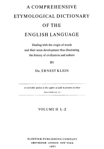 A Comprehensive Etymological Dictionary. Полный этимологический словарь английского языка. Volume 2