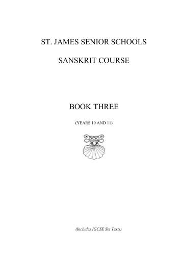 James Schools Sanskrit Course. Years 10-11. Завершающий курс