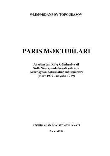 Paris məktubları