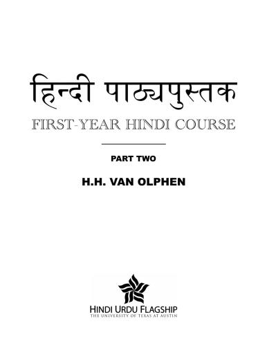 First Year Hindi Course. Part 2