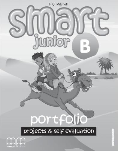 Smart Junior. Portfolio B