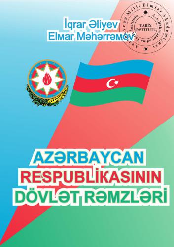 Azərbaycan Respublikasının dövlət rəmzləri