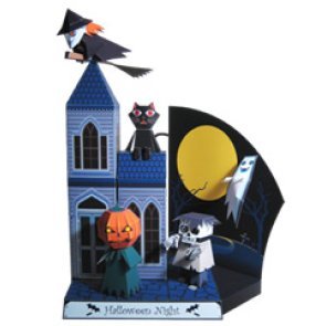 Halloween night (paper craft)