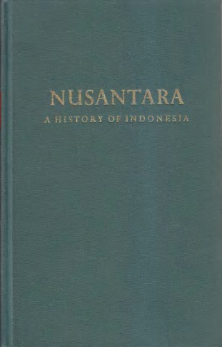 Nusantara