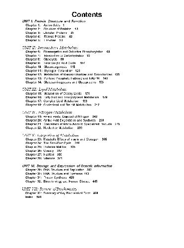 Lippincotts Illustrated Reviews Biochemistry