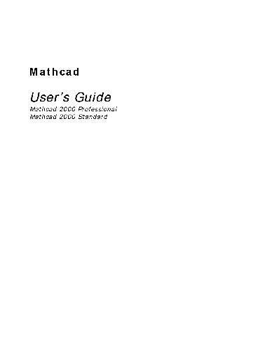 Mathcad 2000 Users Guide - Mathsoft