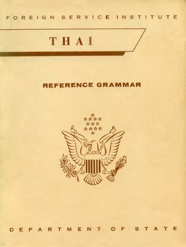 FSI. Thai Reference Grammar