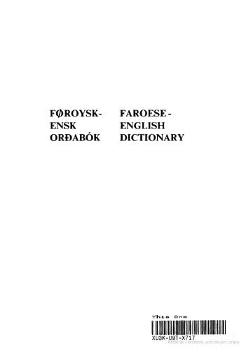 Føroysk-ensk orðabók (Faroese-English Dictionary)