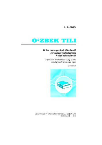 Oʻzbek tili 9