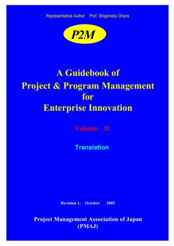 A Guidebook of Project & Program Management for Enterprise Innovation - Volume II