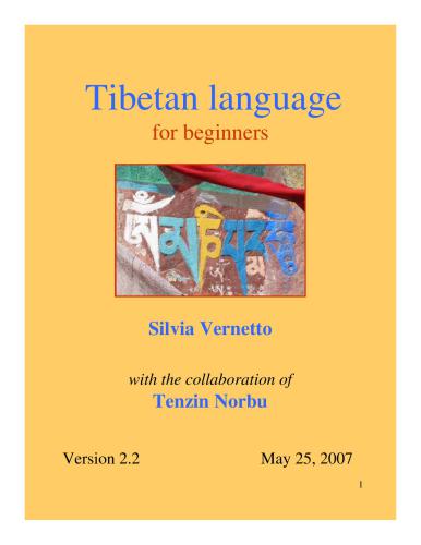 Tibetan language for beginners