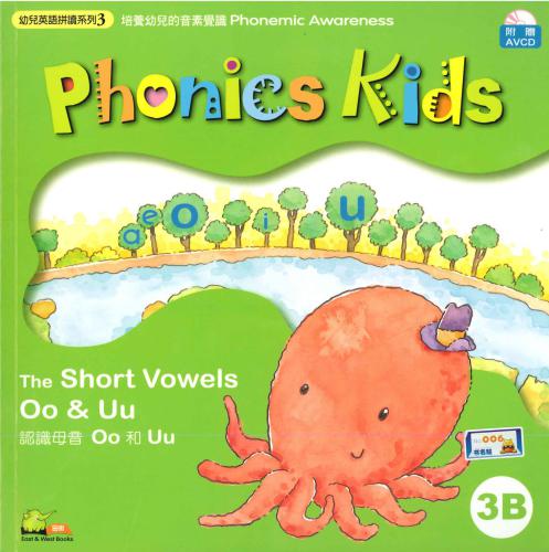 Phonics Kids 3B