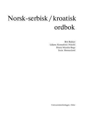 Norsk-serbisk-kroatisk ordbok