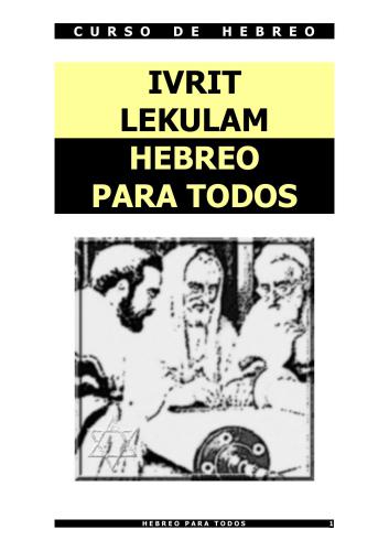 Hebreo para todos