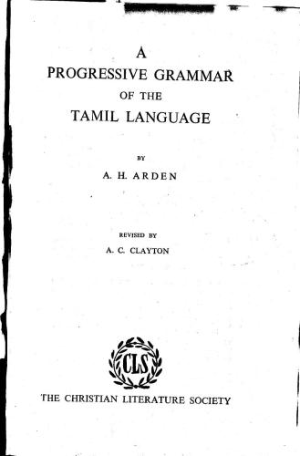 A Progressive Grammar of the Tamil Language