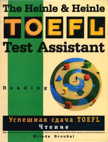 TOEFL Test Assistant Reading