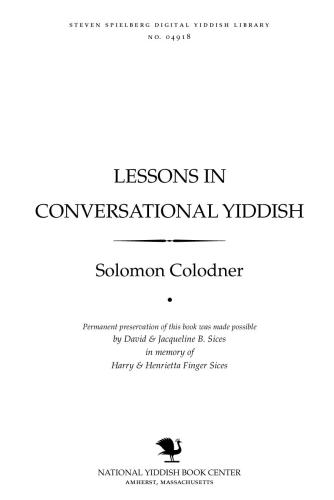 Lessons in Conversational Yiddish