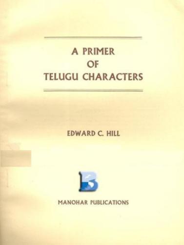 A Primer of Telugu Characters