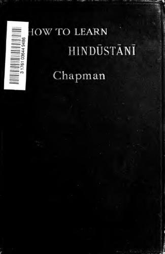 How to Learn Hindustani